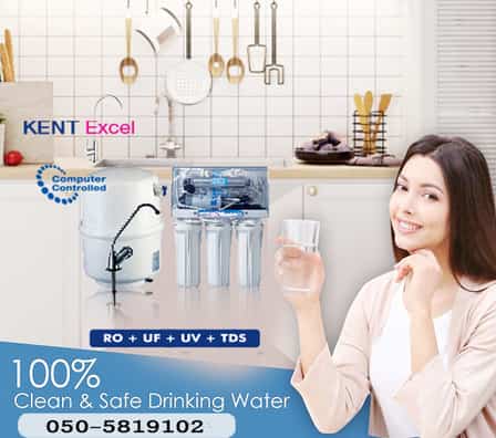 kent ro water filter in dubai
